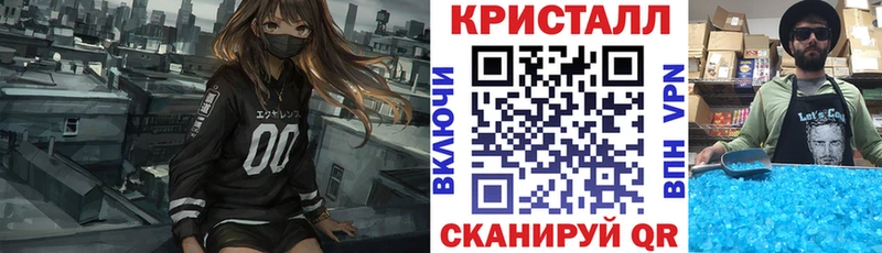 АМФ 98%  Сургут 