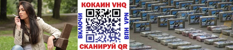 COCAIN Боливия  где продают   darknet клад  Сургут 