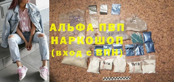СК Алексеевка