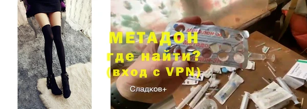 бутик Алексин