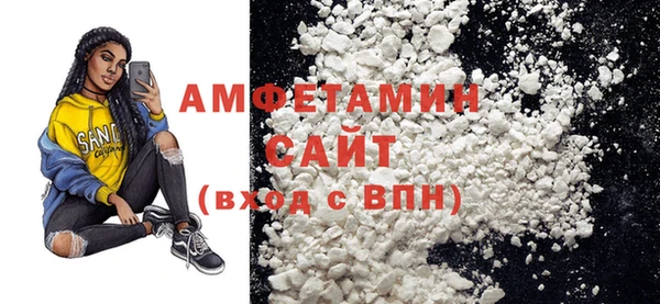 дмт Алзамай