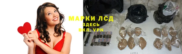 СК Алексеевка