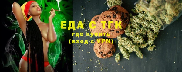 дмт Алзамай