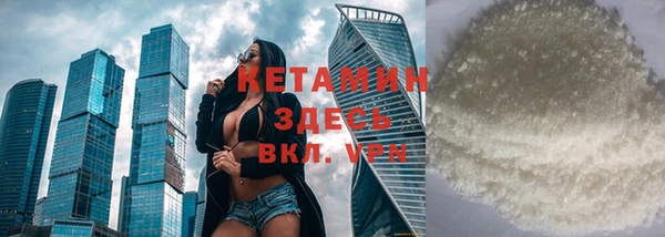 СК Алексеевка