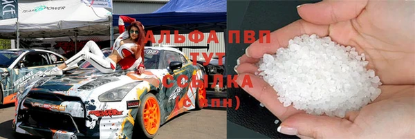 дмт Алзамай