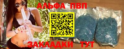 не бодяженный Коммунар