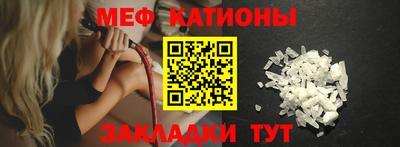герыч Комсомольск-на-Амуре