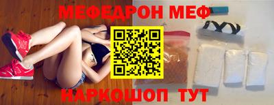 не бодяженный Коммунар