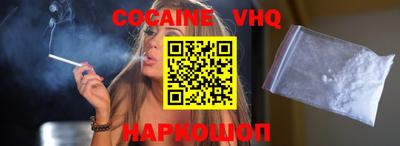 не бодяженный Коммунар