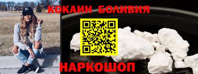 не бодяженный Коммунар