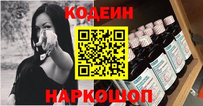меф VHQ Конаково