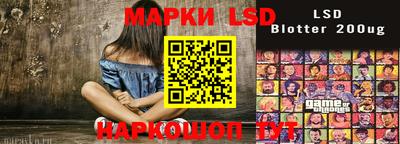 меф VHQ Конаково