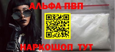 герыч Комсомольск-на-Амуре