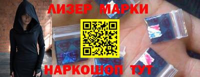 apvp Заволжье