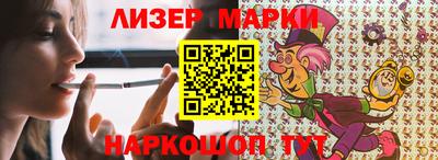 меф VHQ Конаково
