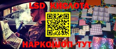 не бодяженный Коммунар