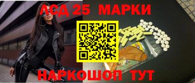 меф VHQ Конаково