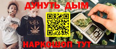 меф VHQ Конаково