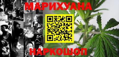 меф VHQ Конаково