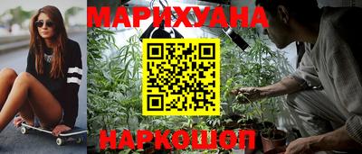 меф VHQ Конаково