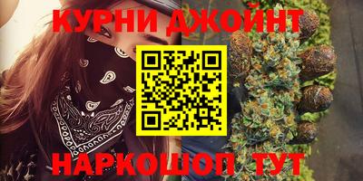 меф VHQ Конаково