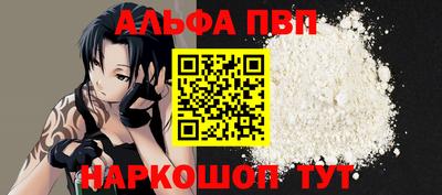 герыч Комсомольск-на-Амуре