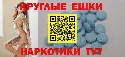 меф VHQ Конаково
