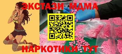 не бодяженный Коммунар