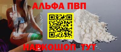 не бодяженный Коммунар