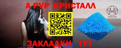 не бодяженный Коммунар