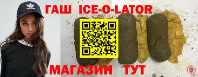 не бодяженный Коммунар