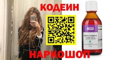 не бодяженный Коммунар