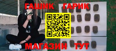 меф VHQ Конаково