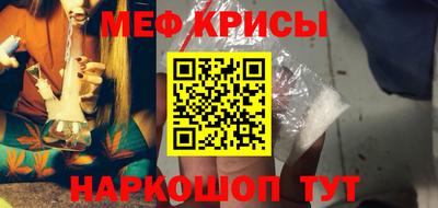 скорость mdpv Жуковский