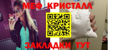 не бодяженный Коммунар