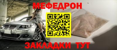 не бодяженный Коммунар
