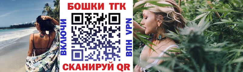 Марихуана Ganja  площадка телеграм  Сургут  дарнет шоп  blacksprut зеркало 